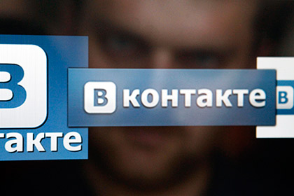 Компании звукозаписи подали в суд на «Вконтакте»