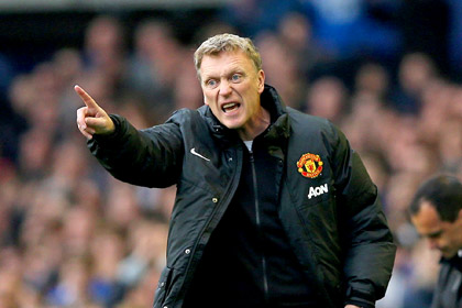 «Манчестер Юнайтед» подтвердил отставку главного тренера