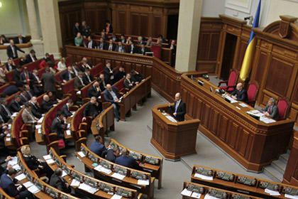 На Украине утвердили план децентрализации власти