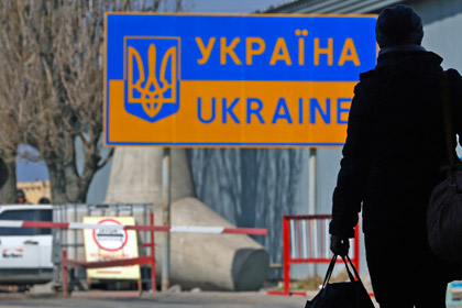 На Украину за сутки не смогли попасть около 150 россиян