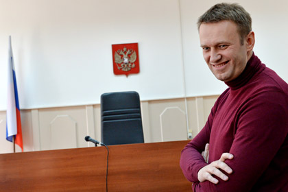 Навального признали виновным по делу о клевете