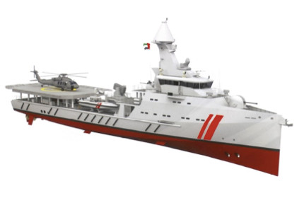 ОАЭ купят два специальных патрульных корабля
