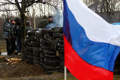 Пророссийские активисты взяли штурмом УВД Горловки