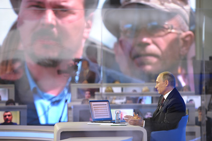 «Прямая линия» с Путиным