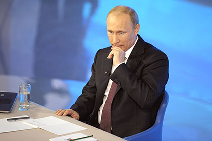 Путин дал Украине месяц на погашение долга за газ