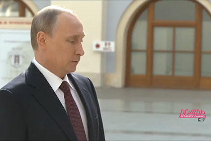 Путин пообещал избавить «Дождь» от излишнего внимания контролирующих органов