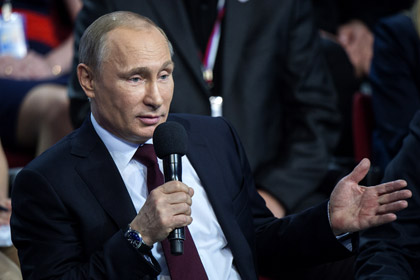 Путин выступил за запрет двойного гражданства для чиновников