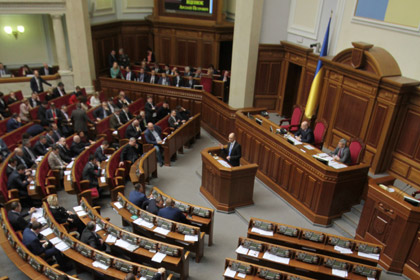 Рада потребовала обезвредить вооруженные группировки на Украине