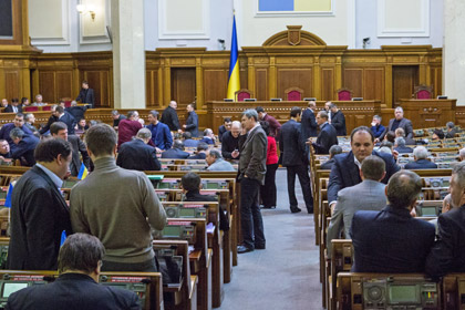 Рада утвердила закон об «оккупированном» Крыме