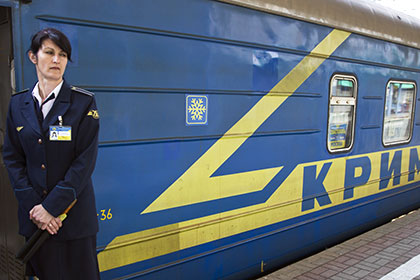 РЖД и Украина согласовали график поездов в Крым