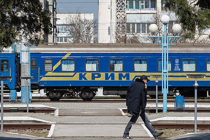 РЖД сообщили о введении Киевом спецпропусков на границе с Украиной