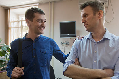 Слушания по делу братьев Навальных пройдут 28 апреля