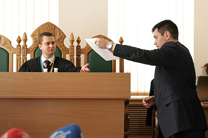 Суд отменил решение о выплате Украиной миллионного долга России
