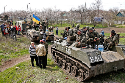 Украинская армия подтвердила потерю шести бронемашин