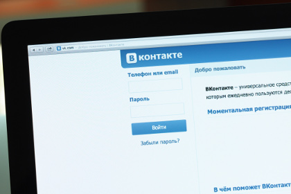 Усманов обещает сделать все, чтобы связь Дурова с сетью «ВКонтакте» не оборвалась