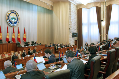 В Киргизии собрались запретить гей-пропаганду