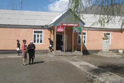 В киргизской школе остановили занятия из-за нашествия змей