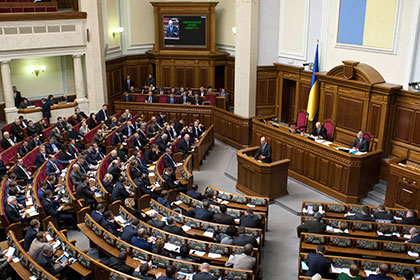 В Раду внесли законопроект об амнистии для пророссийских активистов