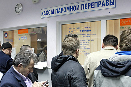 В России появился единый билет «автобус-паром-автобус» на проезд в Крым