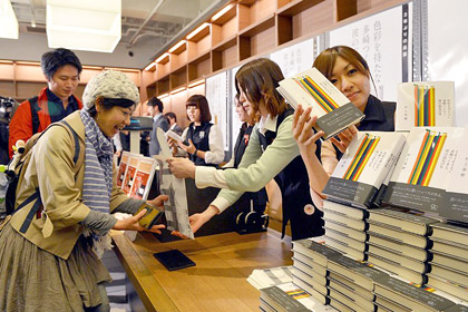 В Японии вышла первая за девять лет книга Мураками