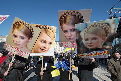 Верховный суд закрыл «газовое» дело Тимошенко