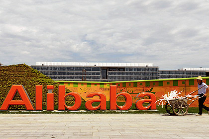 Alibaba нацелилась на крупнейшее IPO в истории США