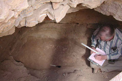 Археологи обнаружили в Египте гробницу возрастом 5600 лет