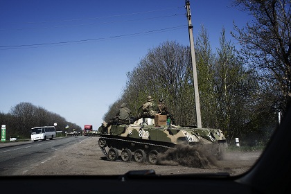 Батальон «Донбасс» взял под контроль район Донецкой области