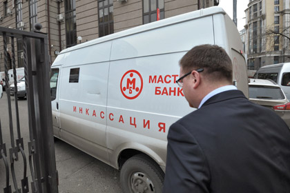 Бывшее руководство Мастер-банка обвинили в хищении 675 миллионов рублей