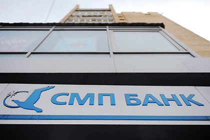 ЦБ даст банку Ротенбергов 100 миллиардов рублей на санацию Мособлбанка