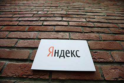 Гендиректор «Яндекс.Украина» ушел в отпуск после постов про Одессу
