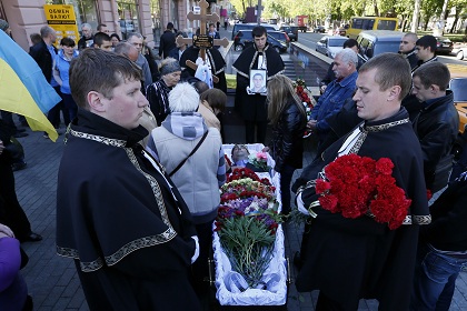 Обнародованы имена погибших в Одессе 2 мая