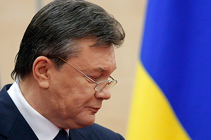 Янукович обвинил новую власть в убийстве 300 человек