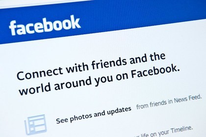 Facebook запустила фотомессенджер Slingshot