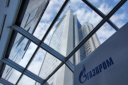 «Газпром» назвал условия снижения цены на газ для Украины