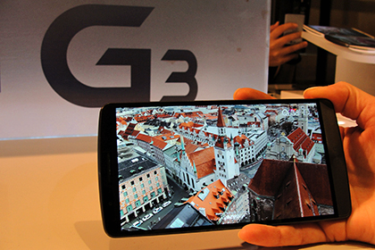 Смартфон LG с беспроводной зарядкой представлен в России