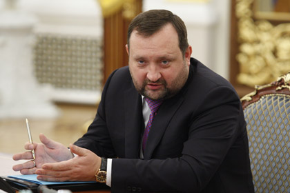 Суд отобрал 18 гектаров леса у бывшего вице-премьера Украины