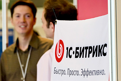 В России вычислили самые медленные сайты интернет-магазинов
