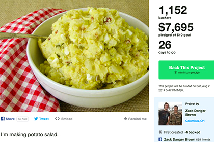 Американец собрал семь тысяч долларов на картофельный салат