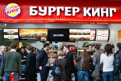 Burger King отказался открывать рестораны в Крыму
