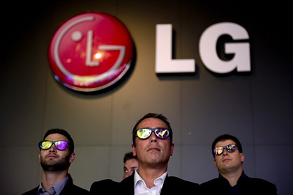 Чистая прибыль LG во втором квартале выросла почти втрое