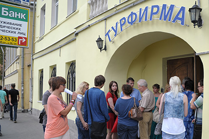 Для туристов «Невы» в Петербурге откроют офис страховой компании