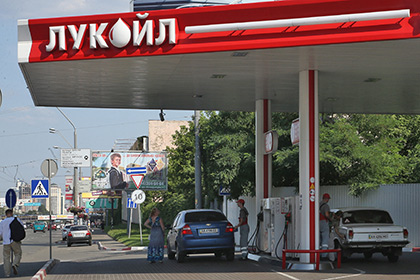 «Лукойл» продал свои АЗС на Украине австрийцам