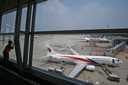 Malaysia Airlines допустила свое банкротство