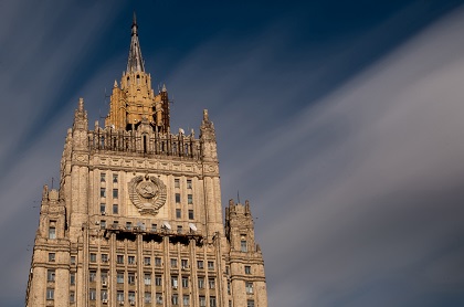 МИД пообещал Киеву жесткий ответ на смерть россиянина