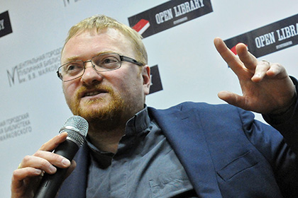 Милонов предложил запретить Дорна в России