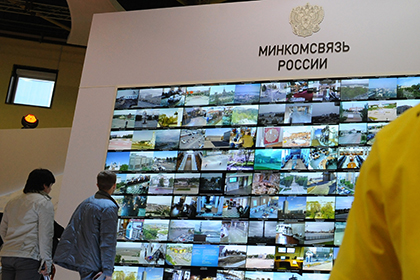 На MNP выделят 36 миллионов рублей из фонда универсальных услуг