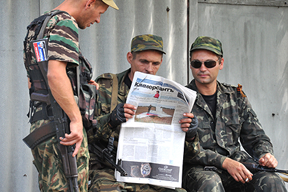 На Украине стали запрещать пророссийскую печать