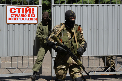 Ополченцы опровергли информацию о гибели 250 бойцов под Славянском