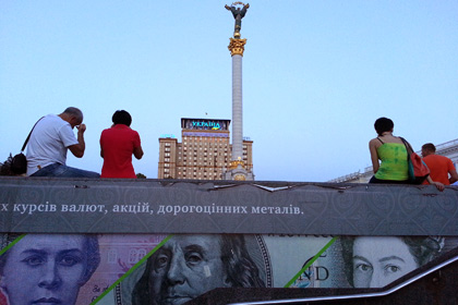 Падение ВВП Украины существенно ускорилось